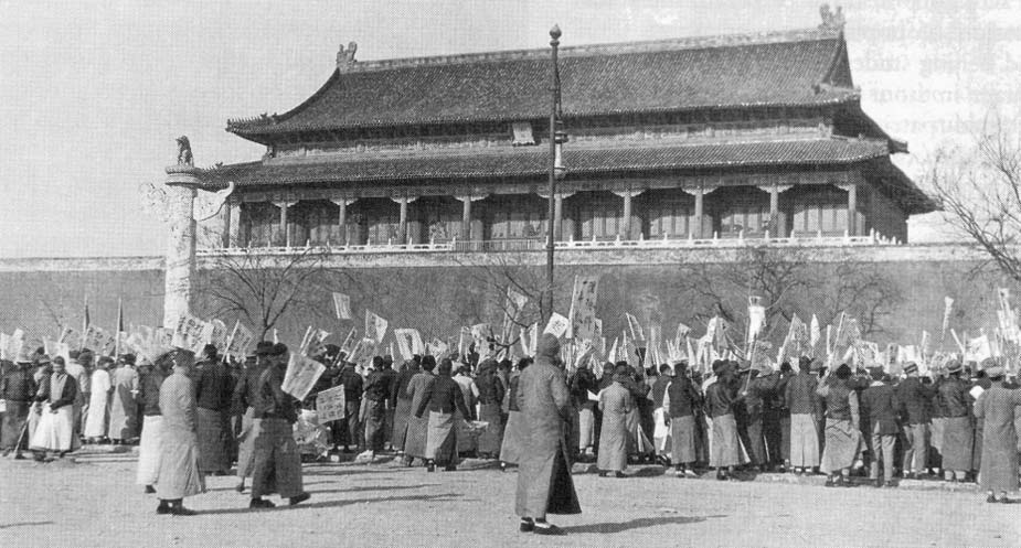 May Fourth Movement (1919) In China Summary & Facts